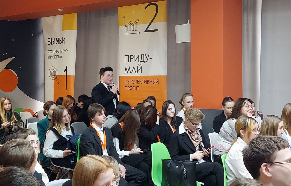 Фото - Перспективы в карьере и в жизни: «Люди будущего» встретились с руководителями Нижнего Тагила и Качканара